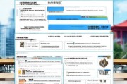 深圳人才补贴申请入口全攻略，从政策解读到在线申请指南